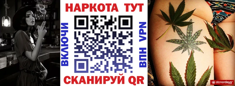 Все наркотики Полысаево ГАШИШ  КОКАИН  СОЛЬ  Codein  hydra маркетплейс  МЕФ 