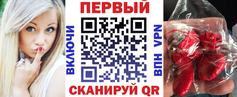 АМФ 98%  где купить   мега вход  Полысаево 
