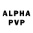 Alpha-PVP Соль Maria Novakosk