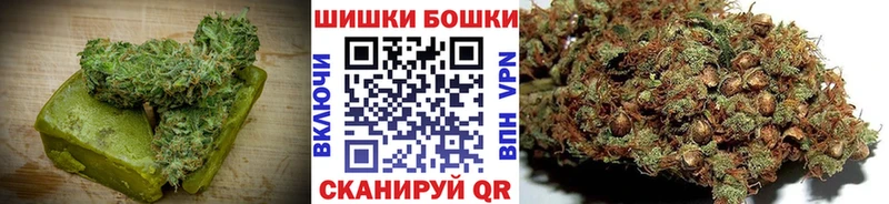 Cannafood конопля  Полысаево 