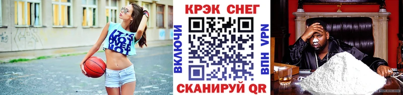 COCAIN Боливия мориарти клад Полысаево