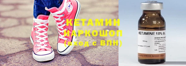 прущие крисы Аркадак