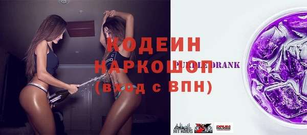 мяу мяу мука Балабаново