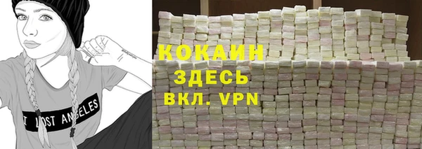 PSILOCYBIN Арсеньев
