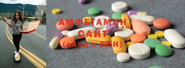 мяу мяу мука Балабаново