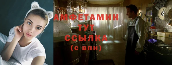 мяу мяу мука Балабаново