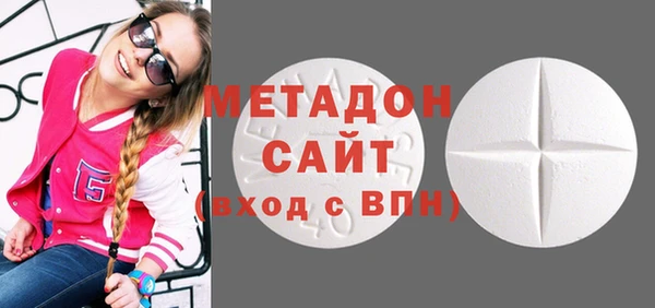 PSILOCYBIN Арсеньев