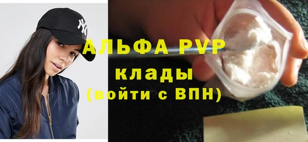 PSILOCYBIN Арсеньев