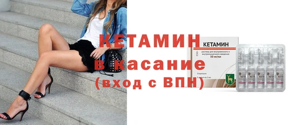 а пвп мука Елизово