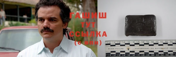 PSILOCYBIN Арсеньев