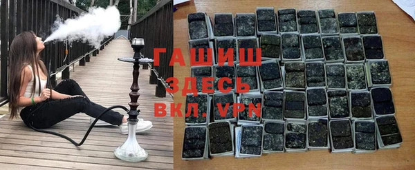 кокаин перу Ельня