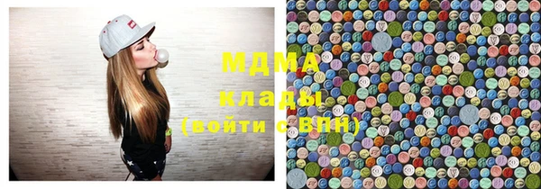 мяу мяу мука Балабаново