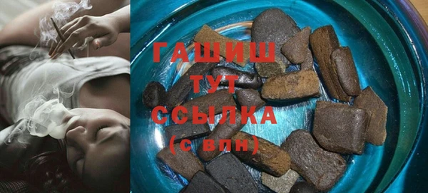 прущие крисы Аркадак