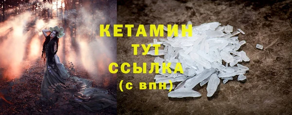 бутик Баксан