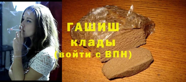 мяу мяу мука Балабаново