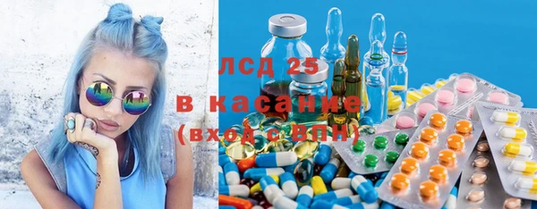мяу мяу мука Балабаново