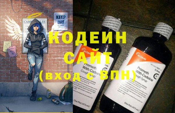мяу мяу мука Балабаново