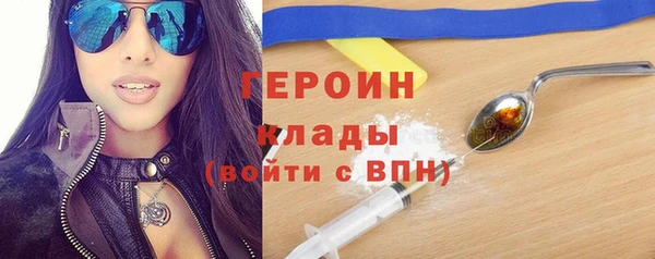 прущие крисы Аркадак