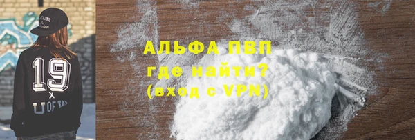 прущие крисы Аркадак