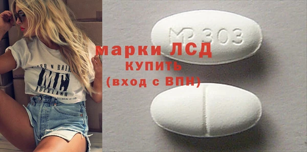 бутик Баксан