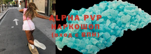 PSILOCYBIN Арсеньев