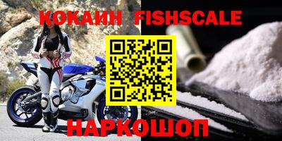 jwh Шахты