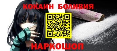прущая мука Ярцево