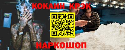 jwh Шахты