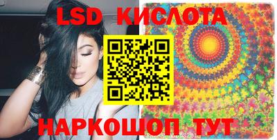 mdma Шелехов