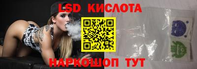 кокаин премиум Ярославль