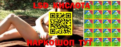 mdma Шелехов