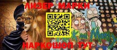 кокаин премиум Ярославль