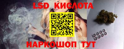 jwh Шахты