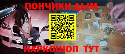 герыч Янаул