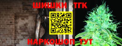 прущая мука Ярцево