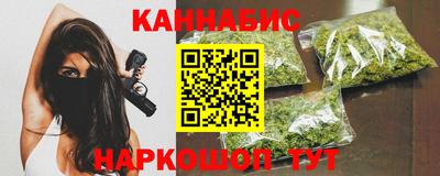 jwh Шахты
