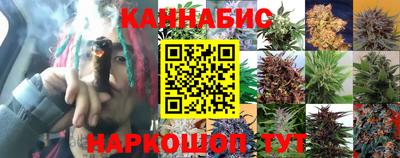 кокаин премиум Ярославль