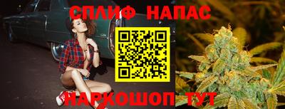 jwh Шахты