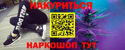 mdma Шелехов