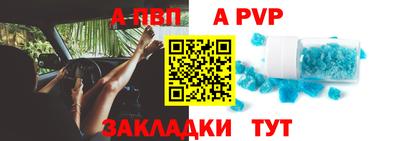 jwh Шахты