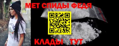 jwh Шахты