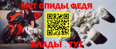 jwh Шахты