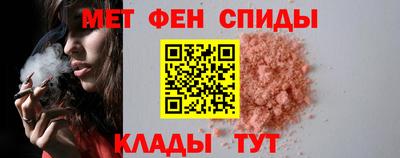 прущая мука Ярцево
