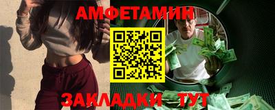 jwh Шахты