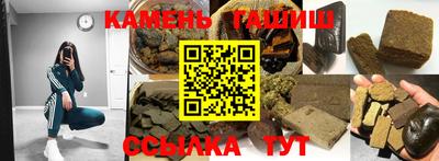 мяу мяу мука Шебекино