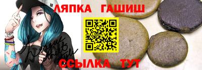 кокаин премиум Ярославль