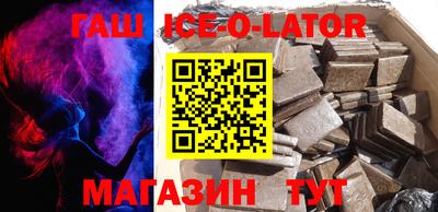 mdma Шелехов