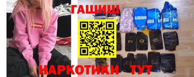 jwh Шахты
