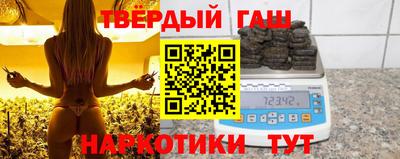 герыч Янаул